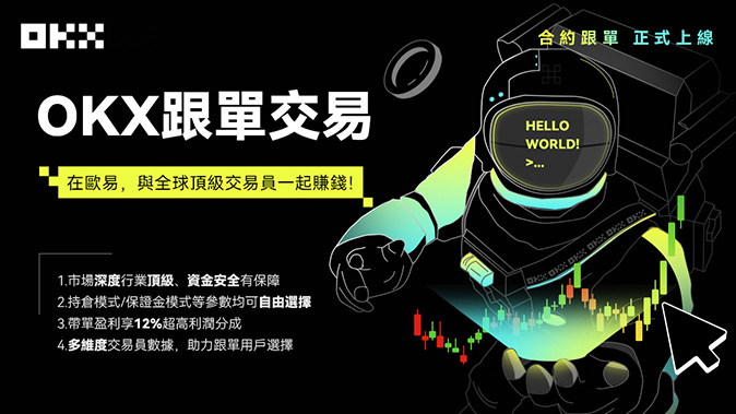 反钓鱼校验